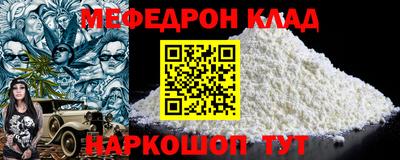 твердый Изобильный