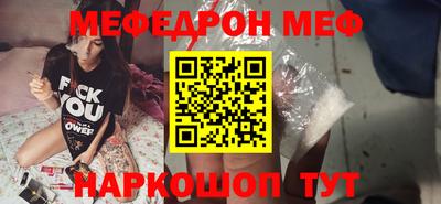 твердый Изобильный