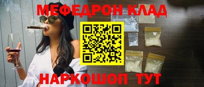 твердый Изобильный