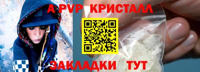 твердый Изобильный