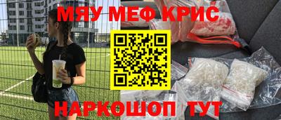 герыч Ирбит