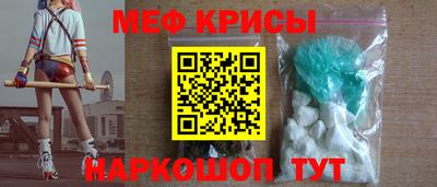 герыч Ирбит