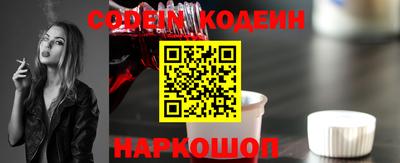соль ск Ипатово