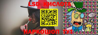 герыч Ирбит