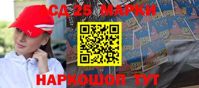 соль ск Ипатово