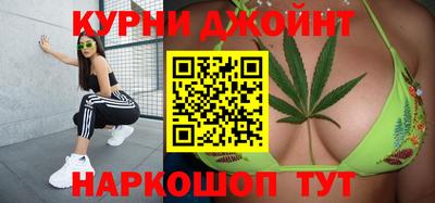 герыч Ирбит