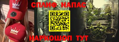 герыч Ирбит