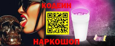 герыч Ирбит