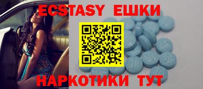 герыч Ирбит