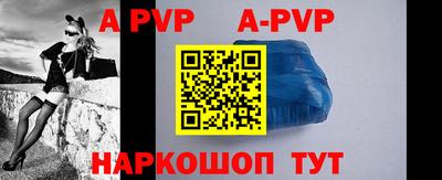 герыч Ирбит
