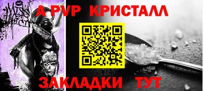 твердый Изобильный