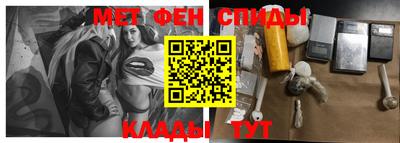 соль ск Ипатово