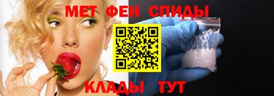 соль ск Ипатово