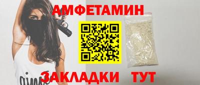 твердый Изобильный