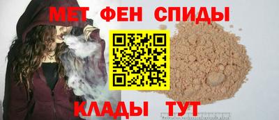 герыч Ирбит