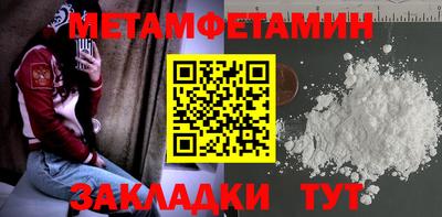 твердый Изобильный