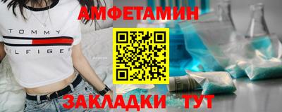 герыч Ирбит