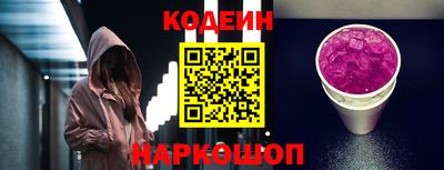 твердый Изобильный
