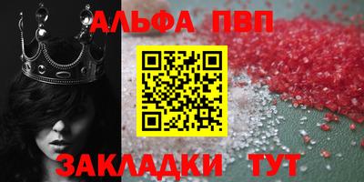 твердый Изобильный