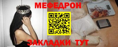 соль ск Ипатово