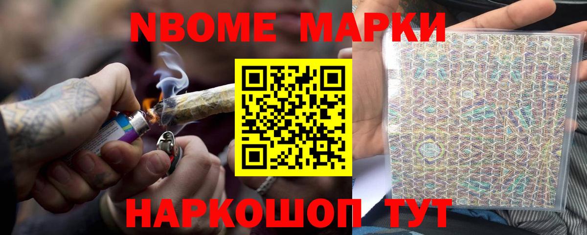 LSD-25 экстази ecstasy Зеленокумск